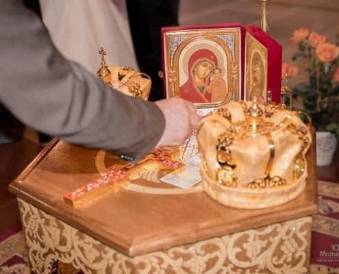 Serbisch Orthodoxe Hochzeit Düsseldorf